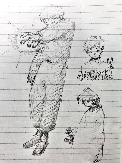 ハゲ大好きだけどなりたくはないです。 