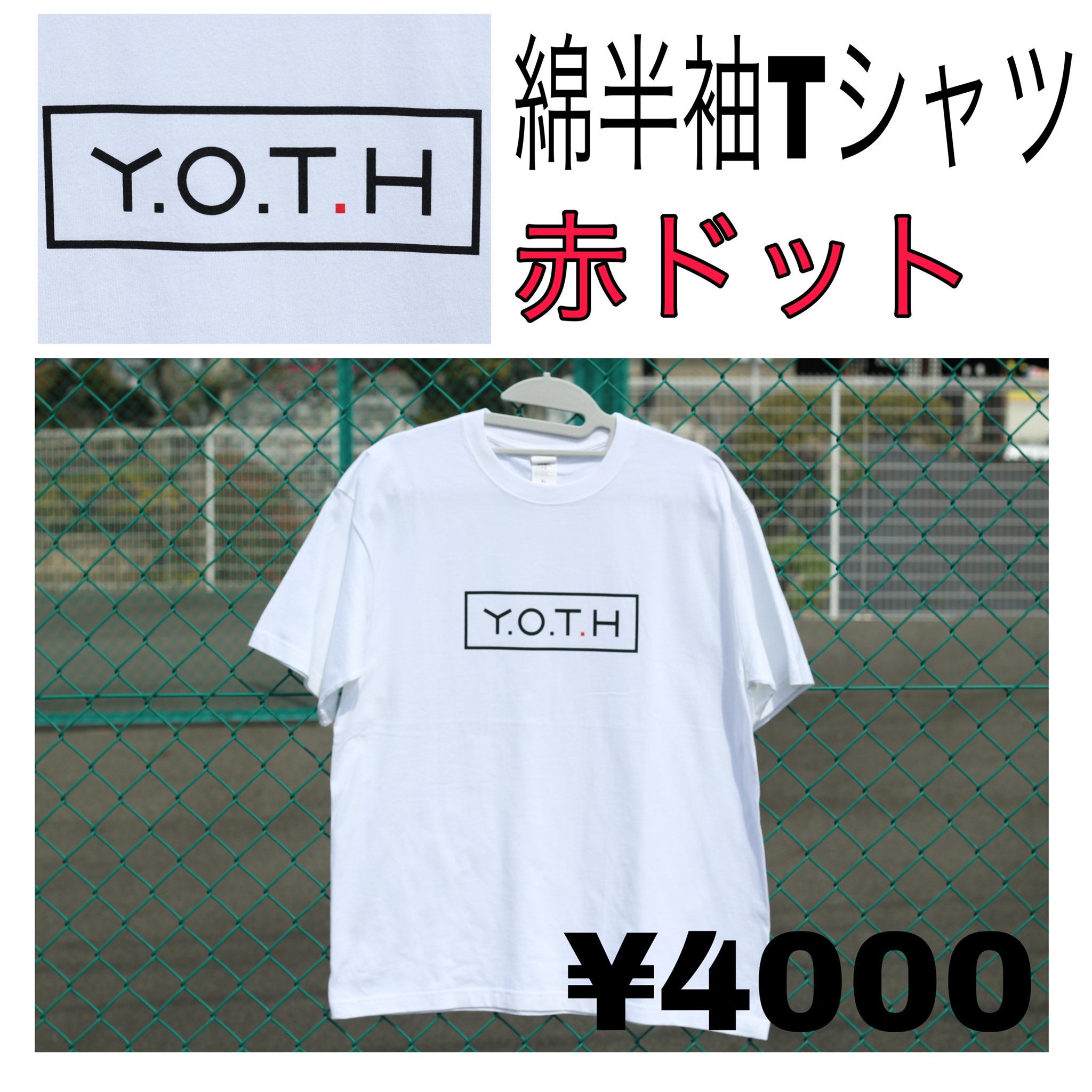 麒麟田村裕 on X: 