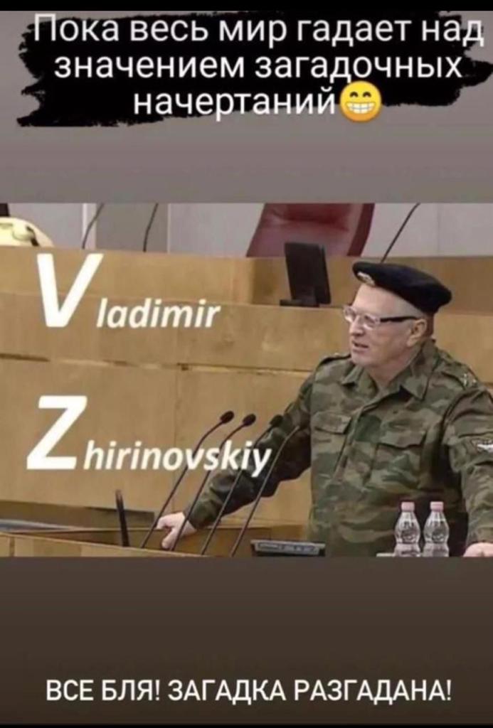Elena Suhanova tweet media