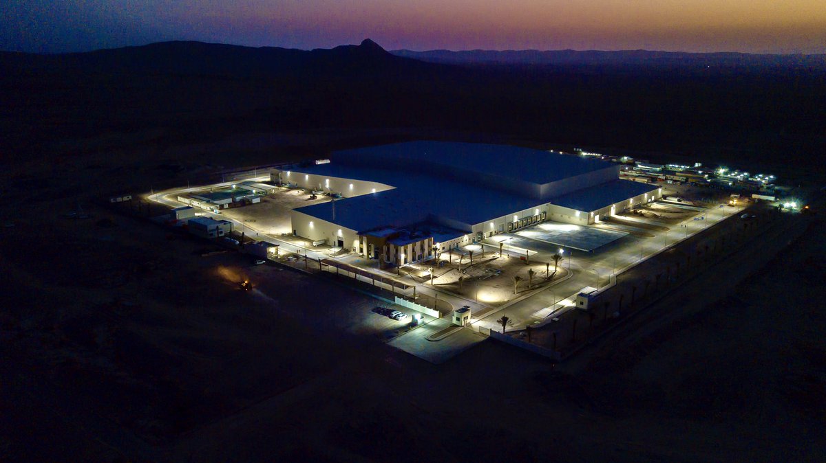 شركة تنمية زراعة عُمان tweet media