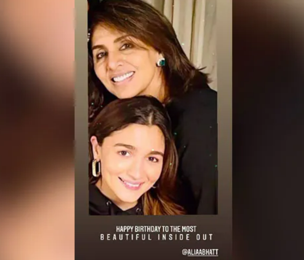 Alia Bhatt receives love from Ranbir's mother, Neetu Kapoor on her B'day!!

Read the details here:
uxv.in/thread-1521907…

#AliaBhatt #RanbirKapoor #NeetuKapoor #aliabhattbirthday #GangubaiKathiawadi #SSRajamouli  #bollywoodactress #Bollywood #Brahmastra #Highway #movies #rrr