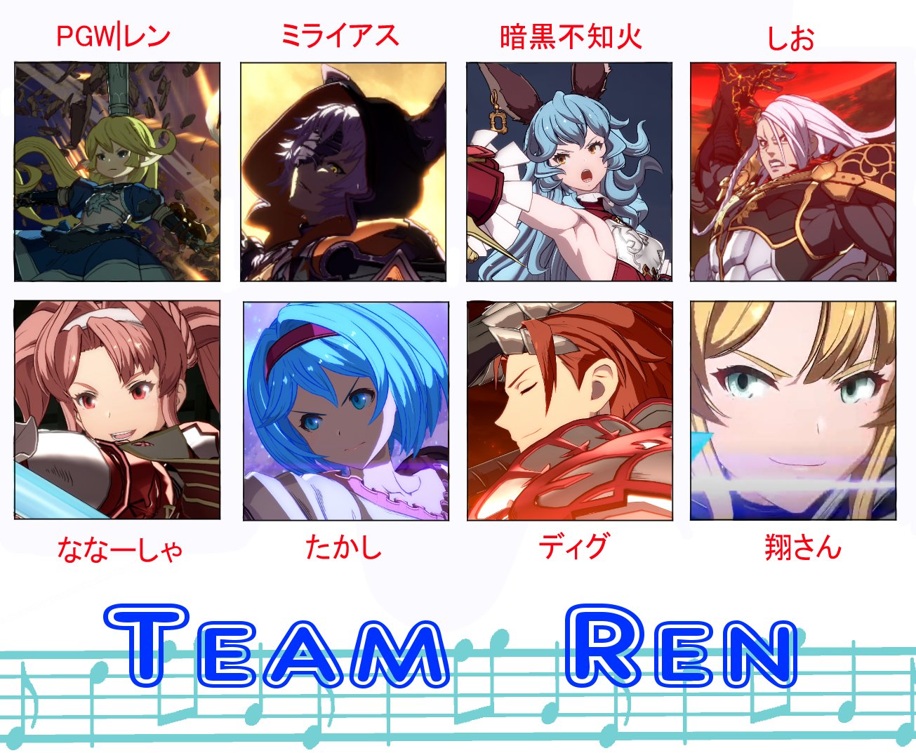 Tnt ルーキーズ 3月27日 時30分 Gbvsハマシカ村紅白戦 チームrookies Vs チームren を行います ルールは 8v8 1人2機制 1機目は3連勝制限 2機目は制限なし キャラ変更可能 配信はルーキーズチーム T Co Gotkt42rat レンチーム