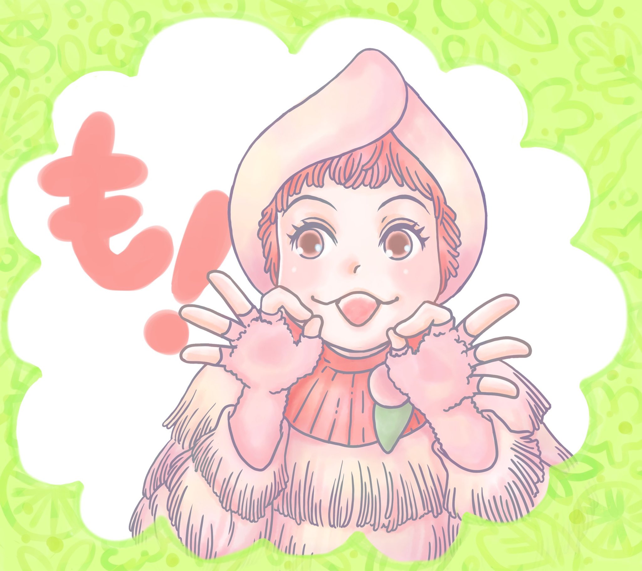 ただいまシャキーン Twitter Search Twitter