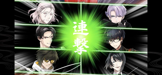 やっと出たーー!!!!!ワーーーン 