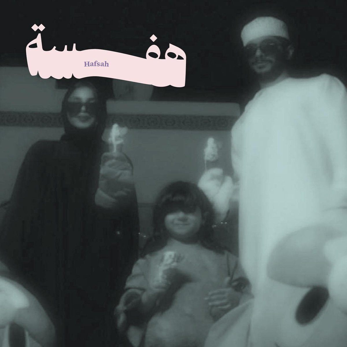 Meet the participating artists.