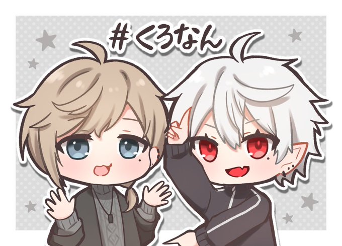 注目 画像ツイート 葛葉 12ページ目 アニメレーダー
