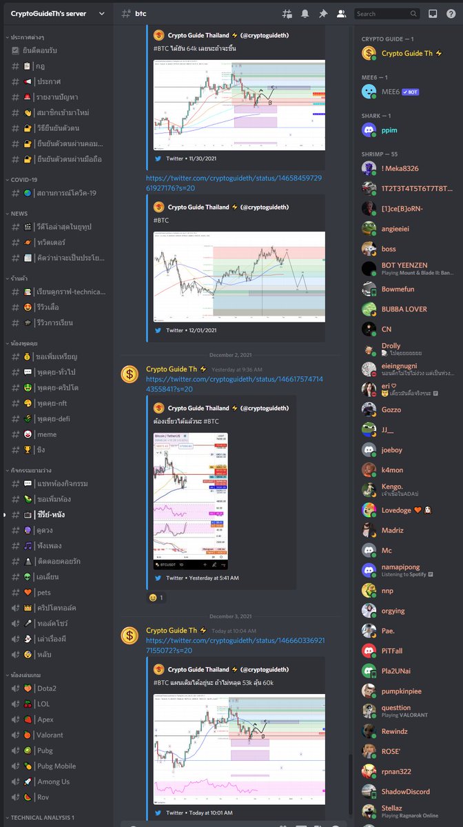 cryptoguideth's tweet photo. กลุ่มพูดคุย Discord : https://t.co/dALsrqFUKB
กลุ่มพูดคุย Line OpenChat (สำรอง) : https://t.co/4iEGZsvbcP https://t.co/xfyhGPOivH