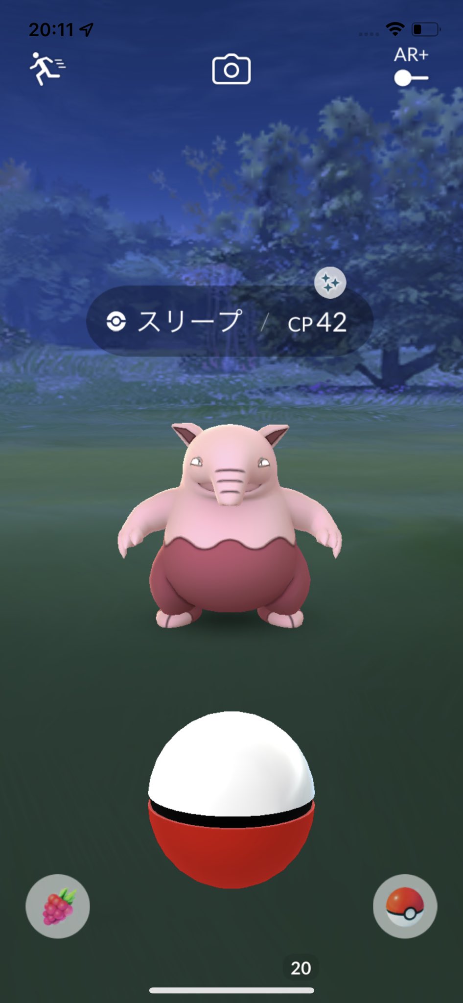 りん ポケモンgo I6mlin Twitter