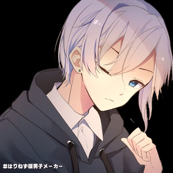 不利益のtwitterイラスト検索結果