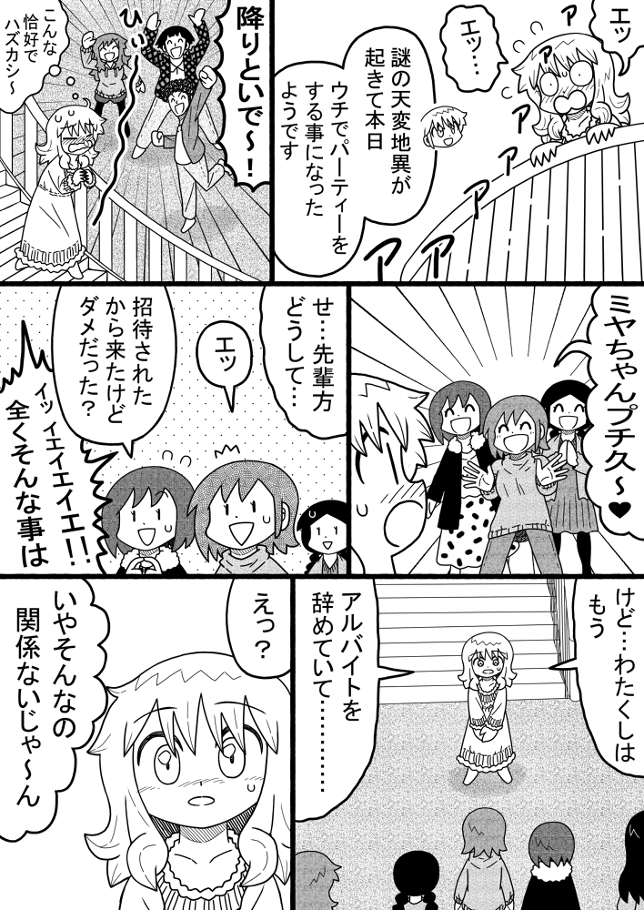 (3/5) 