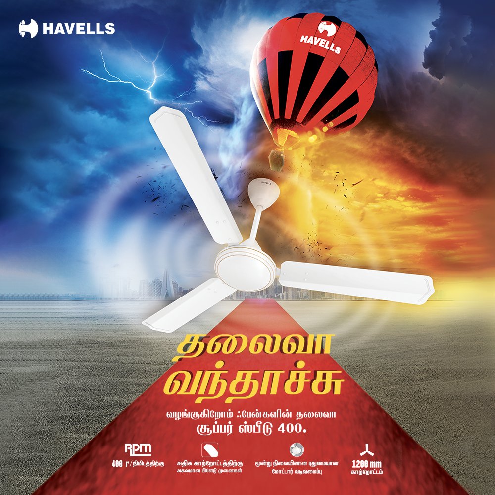 havellsindia's tweet photo. This summer, get ready to be blown away by Havells Superspeed 400 Fans. Their 400RPM rotation speed will cool you down instantly. It’s not just a fan, it’s the Thalaiva of Fans!

Buy Now - https://t.co/YtvTzDeE9p

#LowPowerConsumption #HavellsFans #Tamil https://t.co/q4O0JEUocF