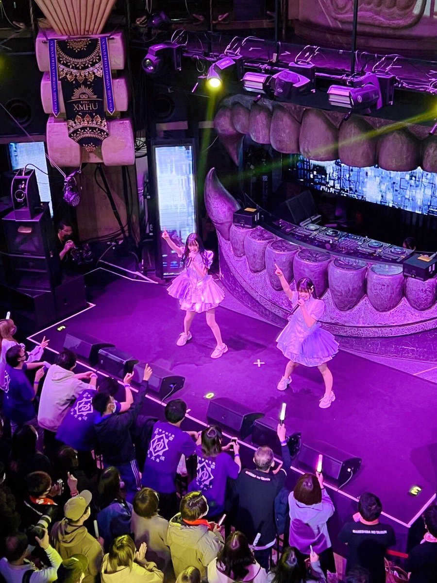 MilcsSapporo's tweet photo. 昨日はLOST∞WORLD MUSIC FESTIVAL 2022に出演させて頂きました‼️
ご来場ありがとうございました✨

急遽四季ちゃんと2人でのレアなパフォーマンスでしたがいかがでしたか…？
ご一緒させて頂いた、豆柴の大群さん、Poison  Paletteさん、ambitiousさん、ありがとうございました💖！！！

あいり https://t.co/i3M1Zfi2JI