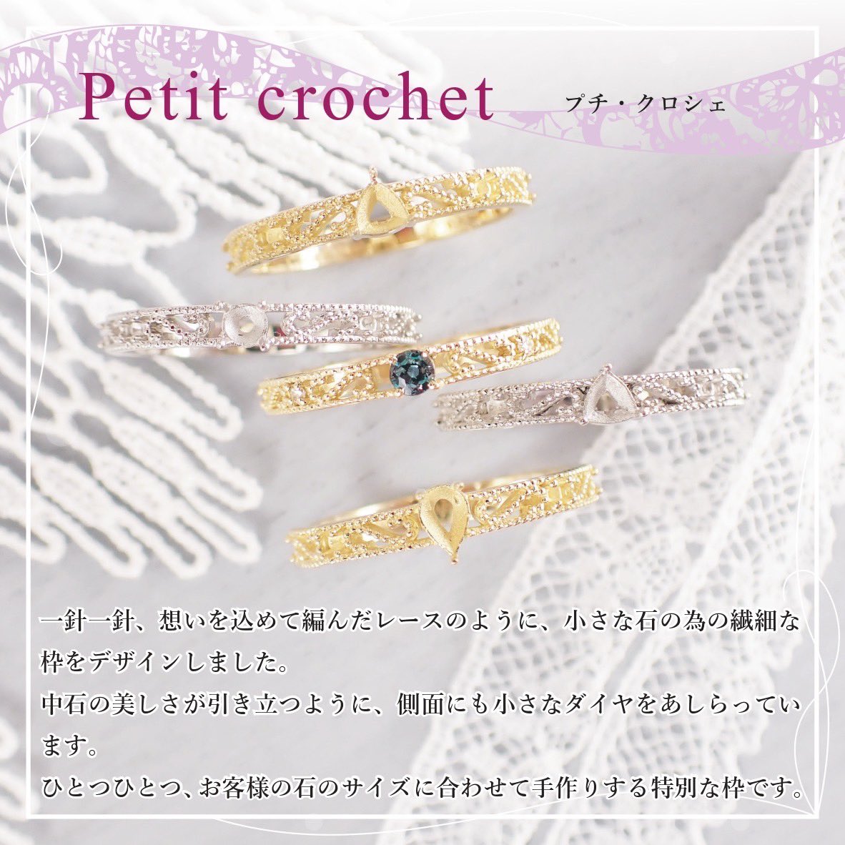 ジェム様用デザインです！｜ファッション