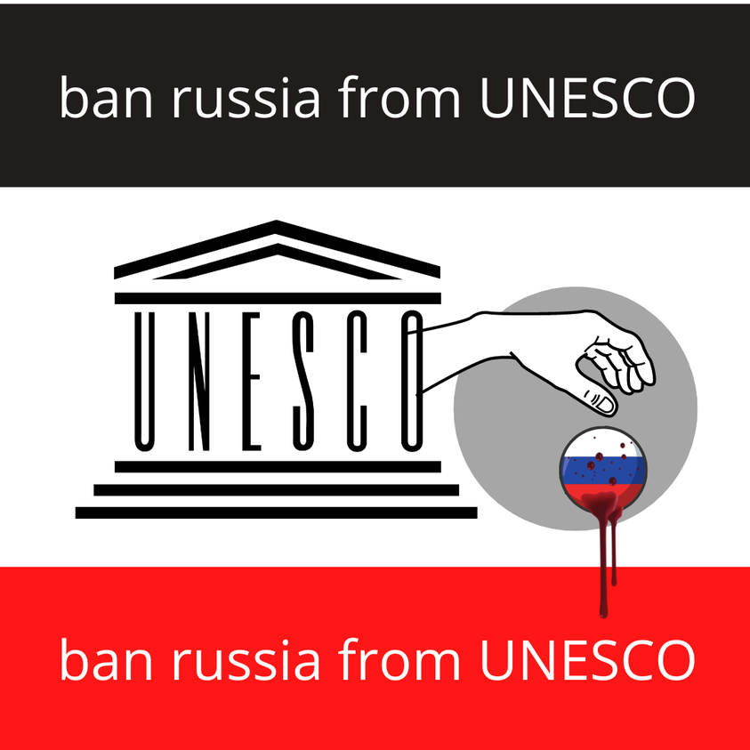 Taras__UA's tweet photo. @UNESCO russia is a terrorist and aggressor country! By its bloody actions, russia has lost the right to be part of the civilized world in all spheres! UNESCO must deprive russia of its status as a member of UNESCO.  #StopWar #Banrussia #StoprussianAggression https://t.co/jcYVxRy0Ze