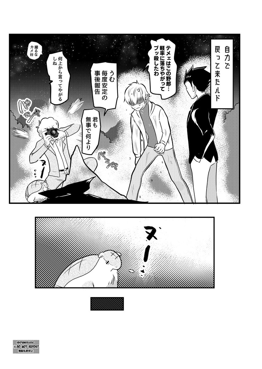 8〜11p 