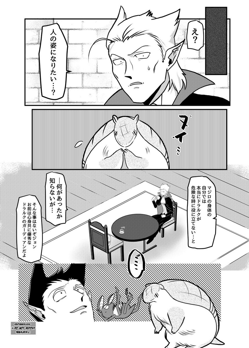8〜11p 