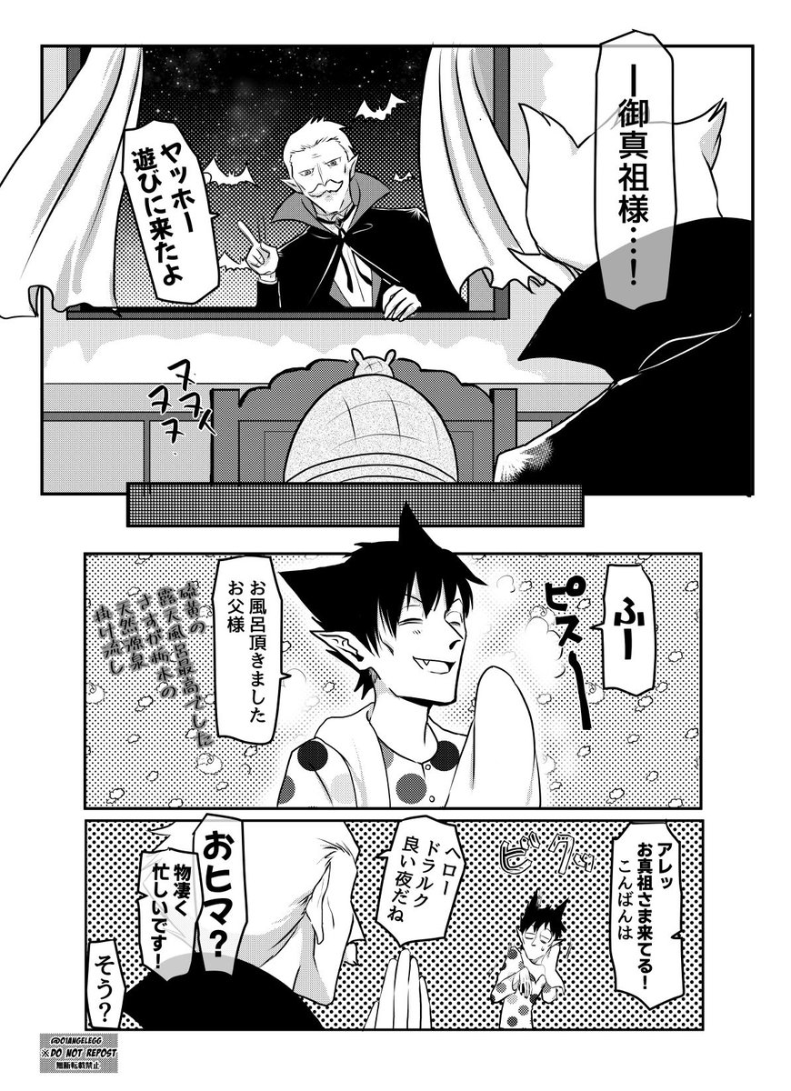 12〜15p 