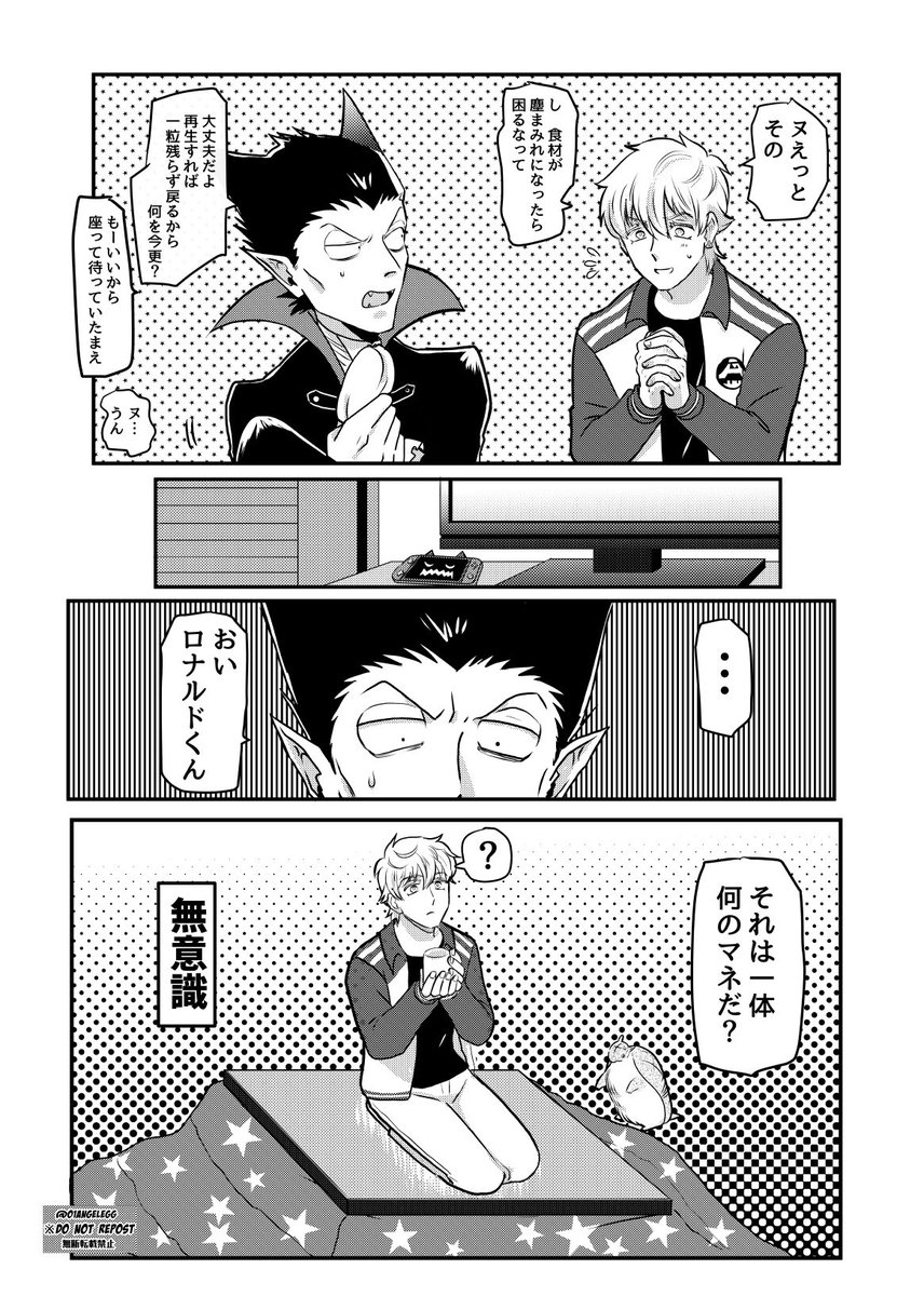 16〜19p 