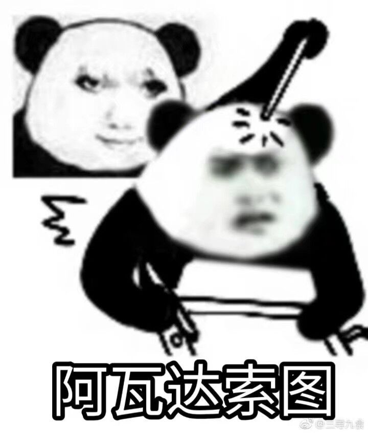 RealyeRealye9's tweet photo. @SeKo_gnsn https://t.co/8PlW5AvGNM