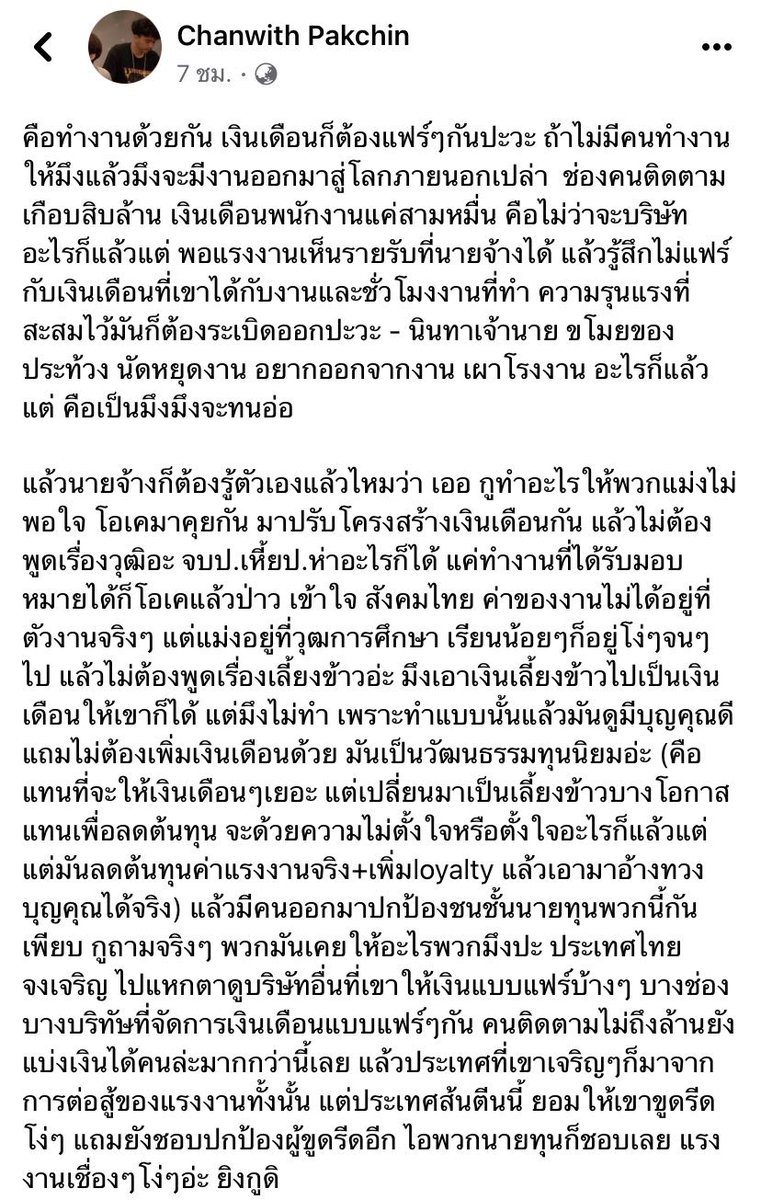 𝘑𝘑𝘑 🐹🐶🐰 tweet media