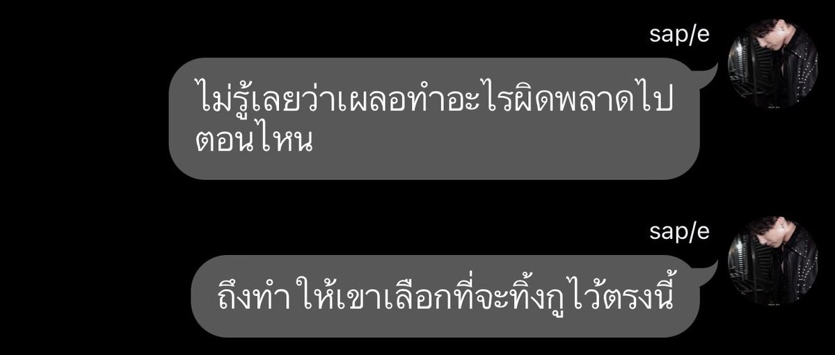 xqzjey's tweet image. 