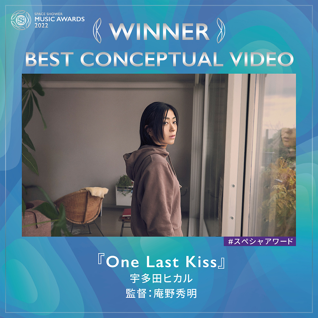 宇多田ヒカル Utadahikaru Twitter