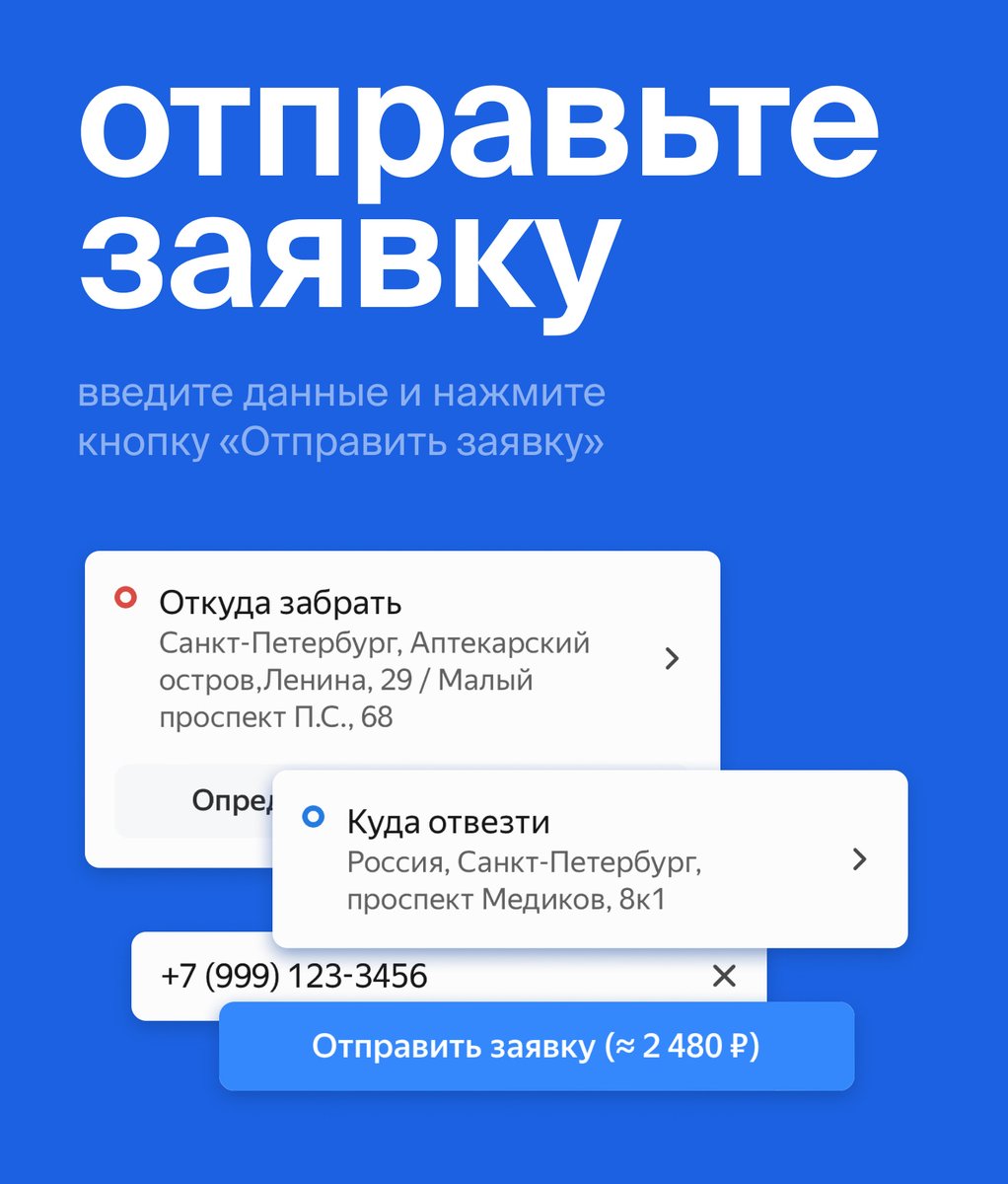 2gis's tweet image. «Помощь на дороге» — сервис, который поможет в трудной ситуации: когда закончился бензин, спустило колесо или просто нужен эвакуатор.

Сервис работает в России и Казахстане. Листайте карточки, чтобы узнать подробнее 👇🏻