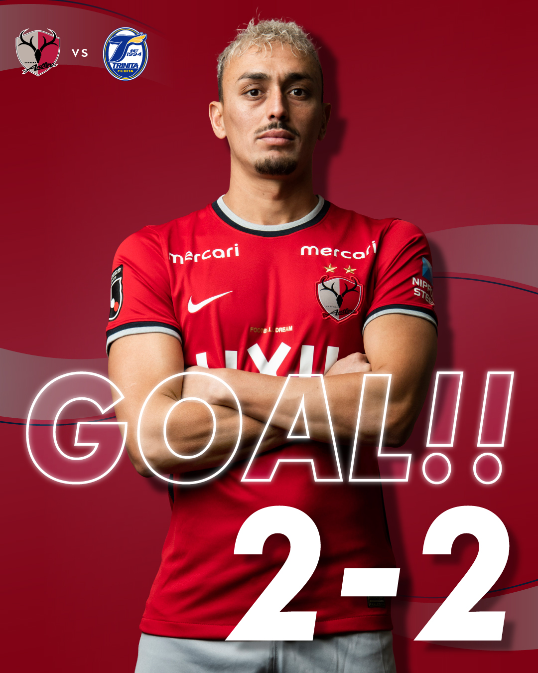 鹿島アントラーズ 3 15 大分戦 Antlers Kashima 鹿島アントラーズ ルヴァンカップ 鹿島 同点 62分 ピトゥカがpkを決めた ディエゴピトゥカ 試合速報はアントラーズモバイル テキストライブで T Co Qdmxu2u97f T Co