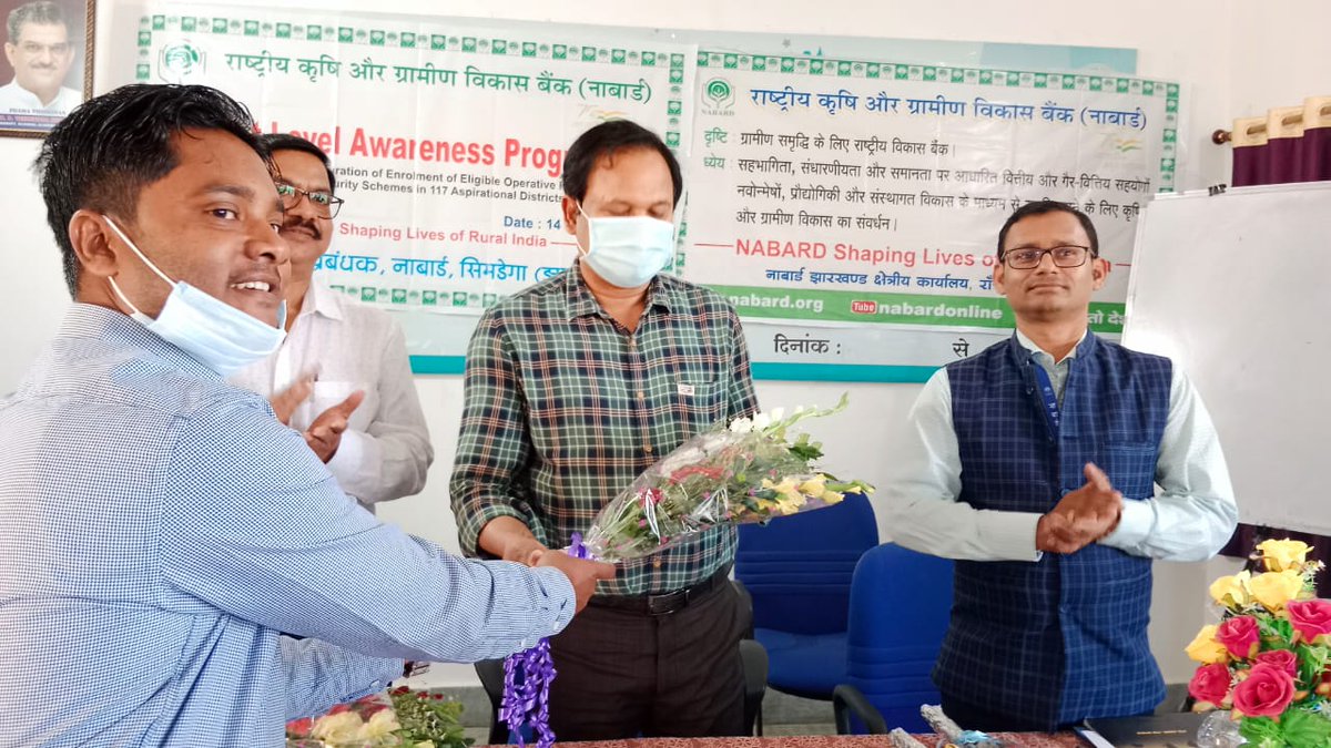 CeSimdega's tweet photo. Attend a training program with Respected DDC Sir,LDM ,DDM  NABARD, Director RSETI  and All Bankers. 
@AidegaJh 
@RDD_Jharkhand 
@RurbanJharkhand 
@MoRD_GOI https://t.co/GVECDTYsYb