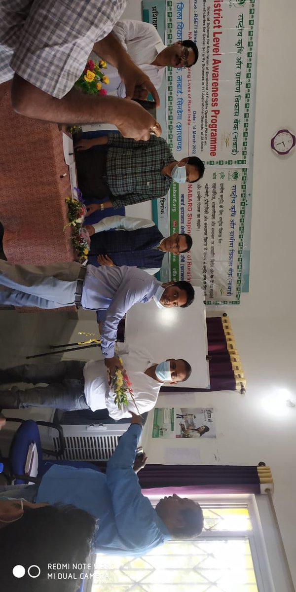 CeSimdega's tweet photo. Attend a training program with Respected DDC Sir,LDM ,DDM  NABARD, Director RSETI  and All Bankers. 
@AidegaJh 
@RDD_Jharkhand 
@RurbanJharkhand 
@MoRD_GOI https://t.co/GVECDTYsYb