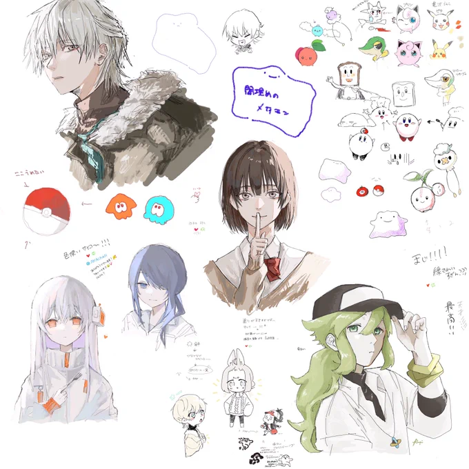 今日の絵チャ!!!! 