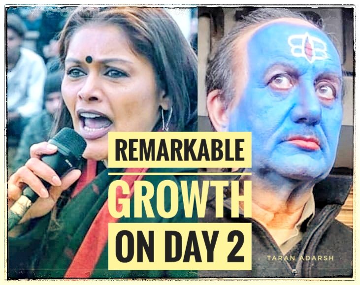 बड़े बड़े मीडिया घराने ने सत्य को सामने नहीं आने दिया राजनीतिक पार्टियों ने अपनी रोटियां सेकी अब समय आ गया है Kashmiri Pandit के साथ खड़े होने का।
Justice For Kashmiri Pandit
#PowerOfThePeople