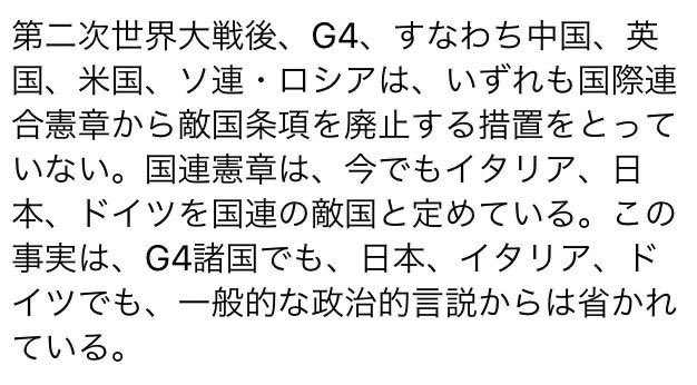 ととのえ子 Totonoeco Twitter