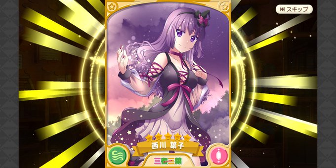 三葉 高画質 のtwitterイラスト検索結果 古い順