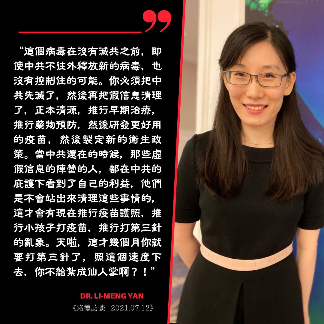 Irma Laguna tweet media