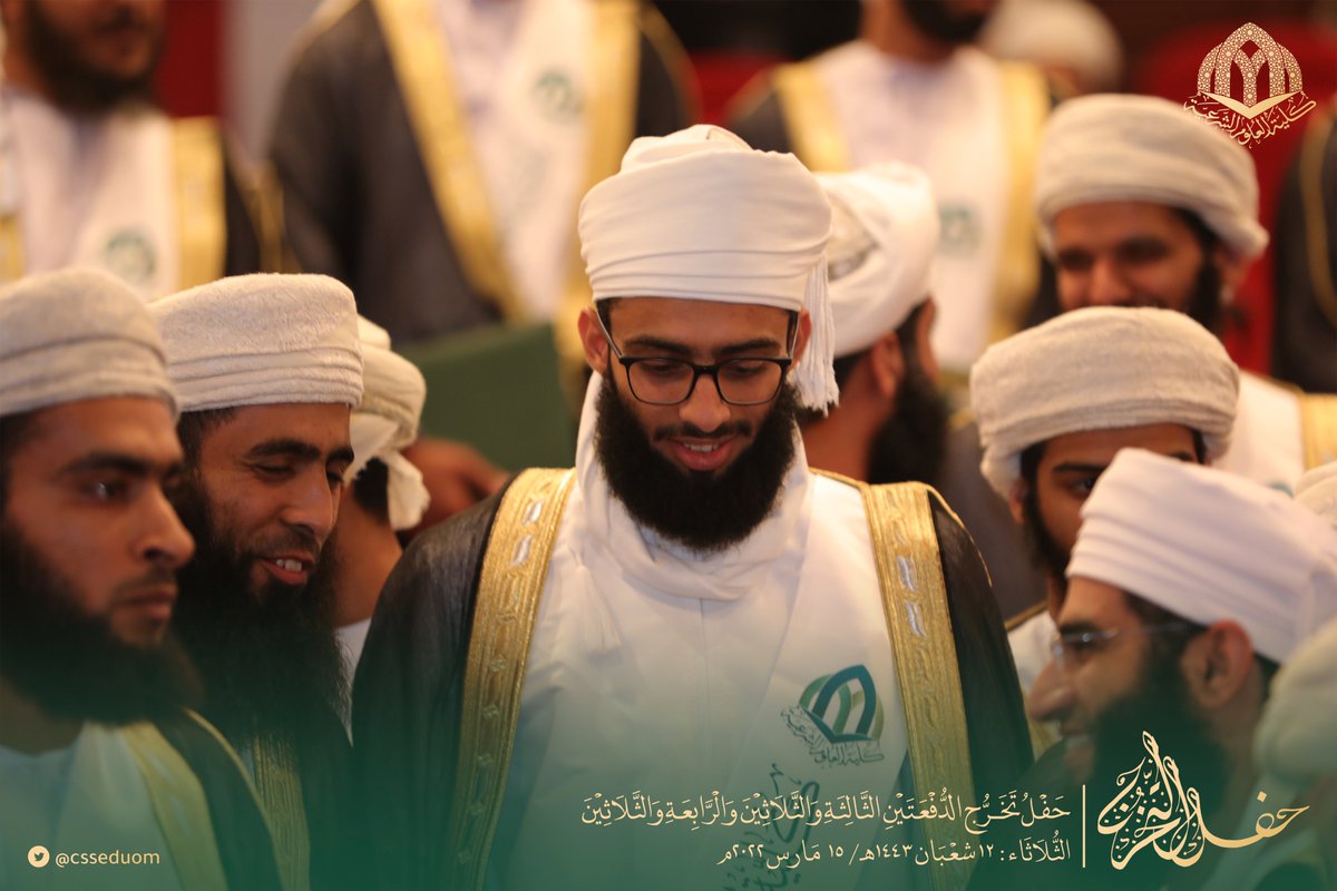 وفاء وعرفان لأصحاب الفضل، بعد الله تعالى
#فرحة_تخرجcssedu
#حفل_تخرج
#الدفعتين_الثالثة_والثلاثين_والرابعة_والثلاثين