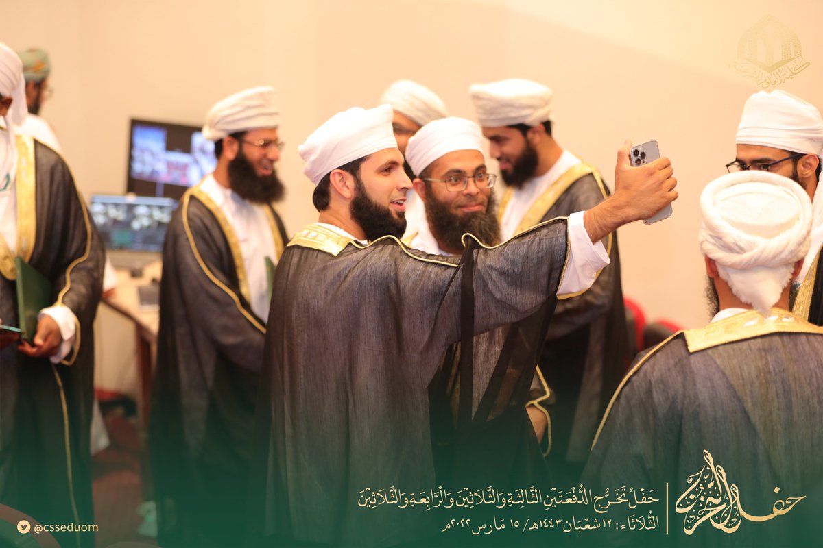 كلية العلوم الشرعية tweet media