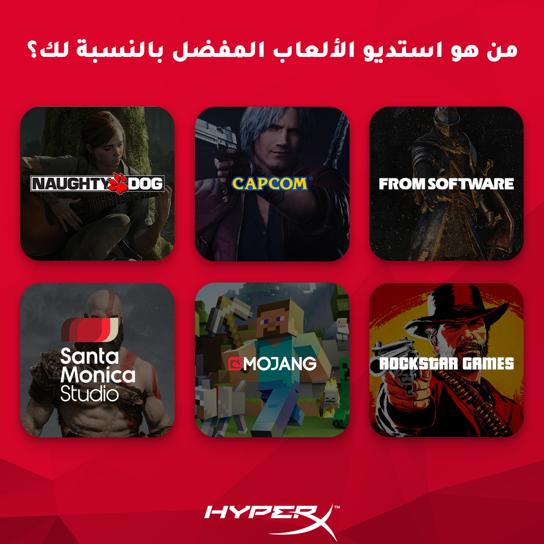 HyperX Arabia tweet media