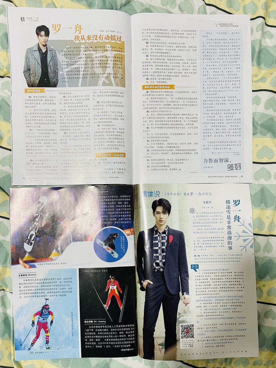 wanmaiwoo's tweet photo. สุ่มแจก💚นิตยสาร Youth digest x Luoyizhou 1 รางวัล💚
👉🏻รีทวิต
👉🏻ร่วมเทรนแท็ก
👉🏻สุ่มภายใน 16 มีนาคม 2565
HBD to LYZ
#0316LuoYizhouDay https://t.co/3Bsiu7HO7J