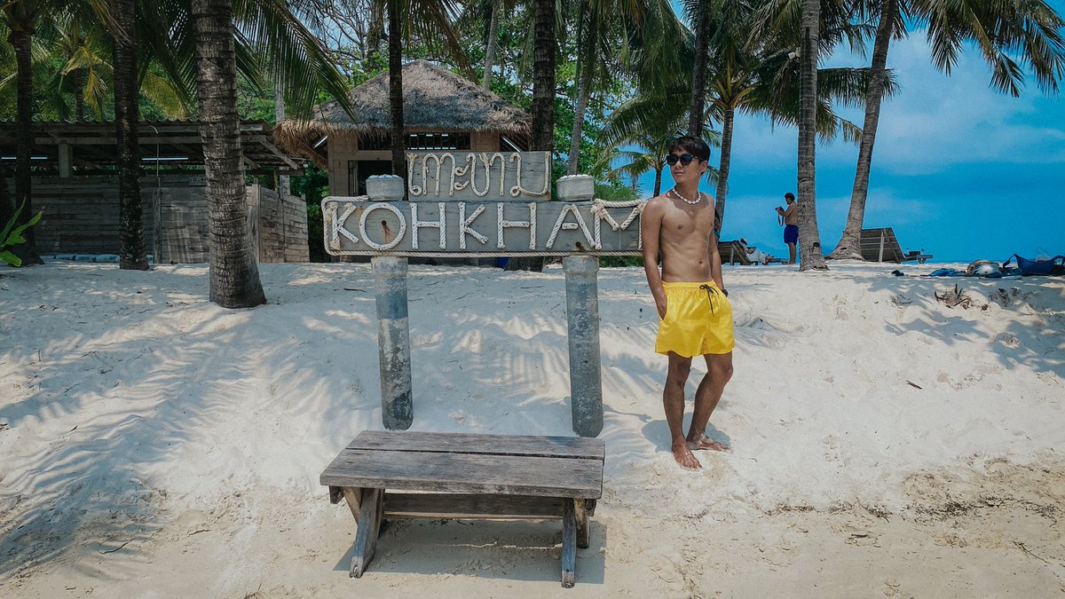 Hairoowamalaew's tweet photo. มุมถ่ายรูปเยอะมาก หาดทรายขาวนุ่มๆ #Kohkham #Trat https://t.co/4G4kyt3kCD