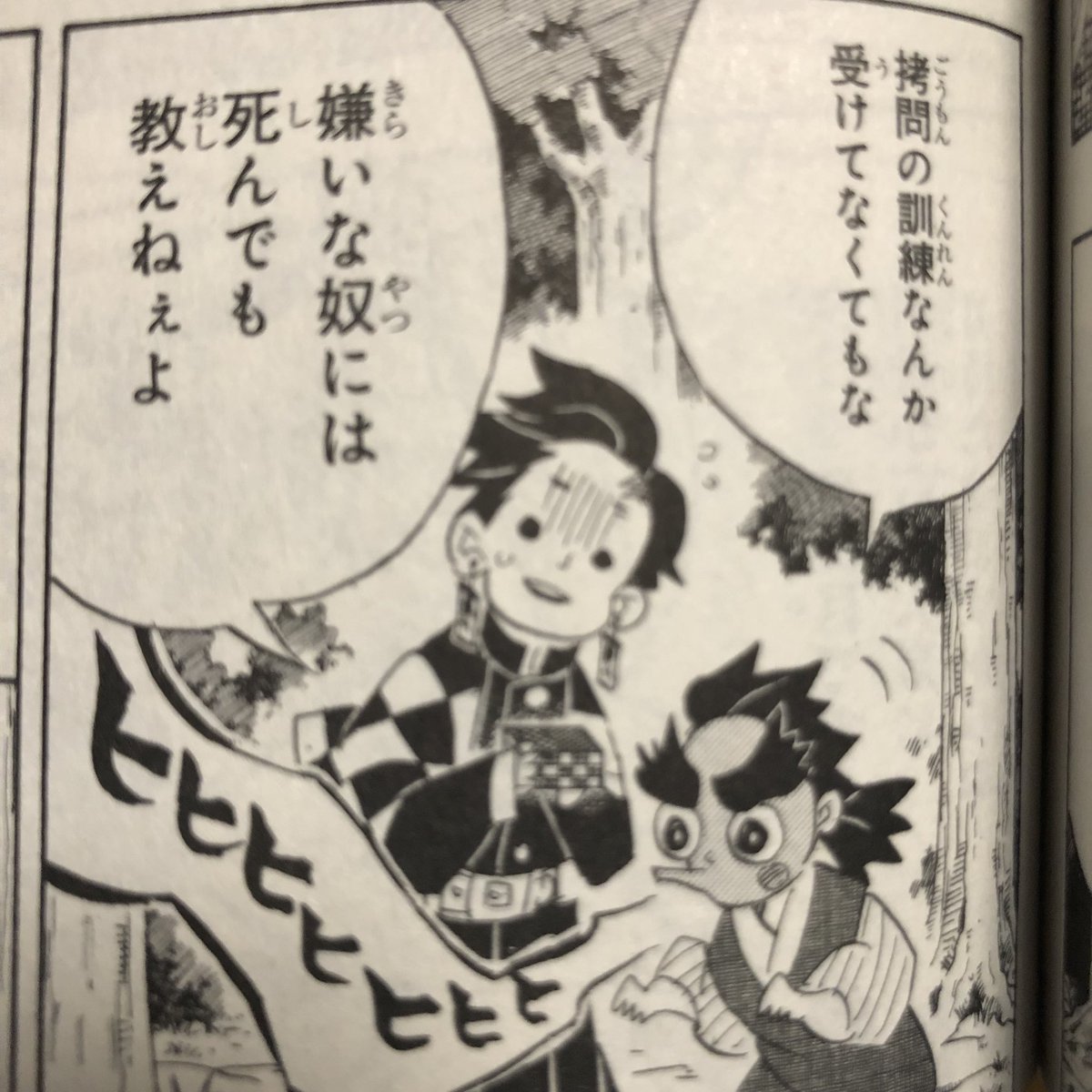 ああ漫画は素敵だ。漫画描きたいって人には可能な限り自分の学んだ事を教えてあげたい。 