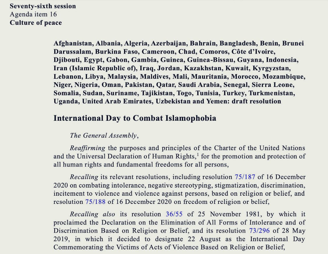 الحمدللہ۔ 
ہم نے حقیقی عاشق رسول ص کا ساتھ دیا اور دنیا میں اسلامی قوانین بنوانے میں اپنا کردار ادا کیا۔
فساد اور گالیوں کی سیاست کرنے والوں کے لئیے لمحہ فکریہ..
کوئی پوچھے تو کہنا آقا صَلَّى اللّٰهُ عَلَيْهِ وَسَلَّم  کا غلام عمران خان آیا تھا 

#ThankYouImranKhan