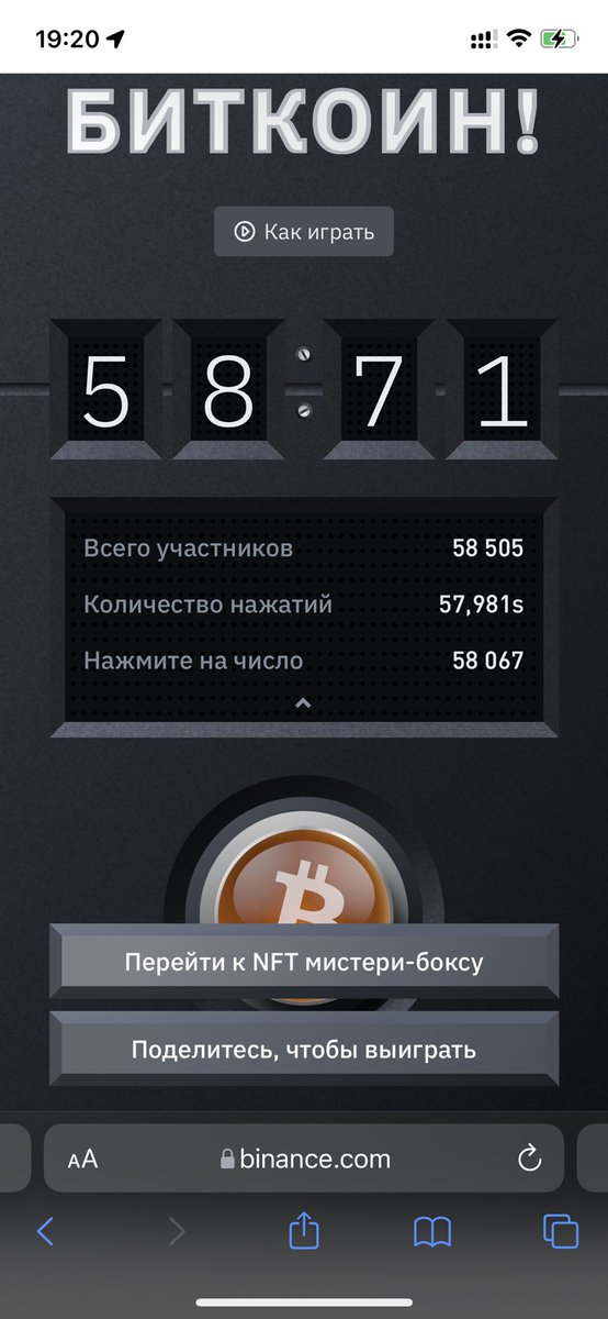 Артём tweet media