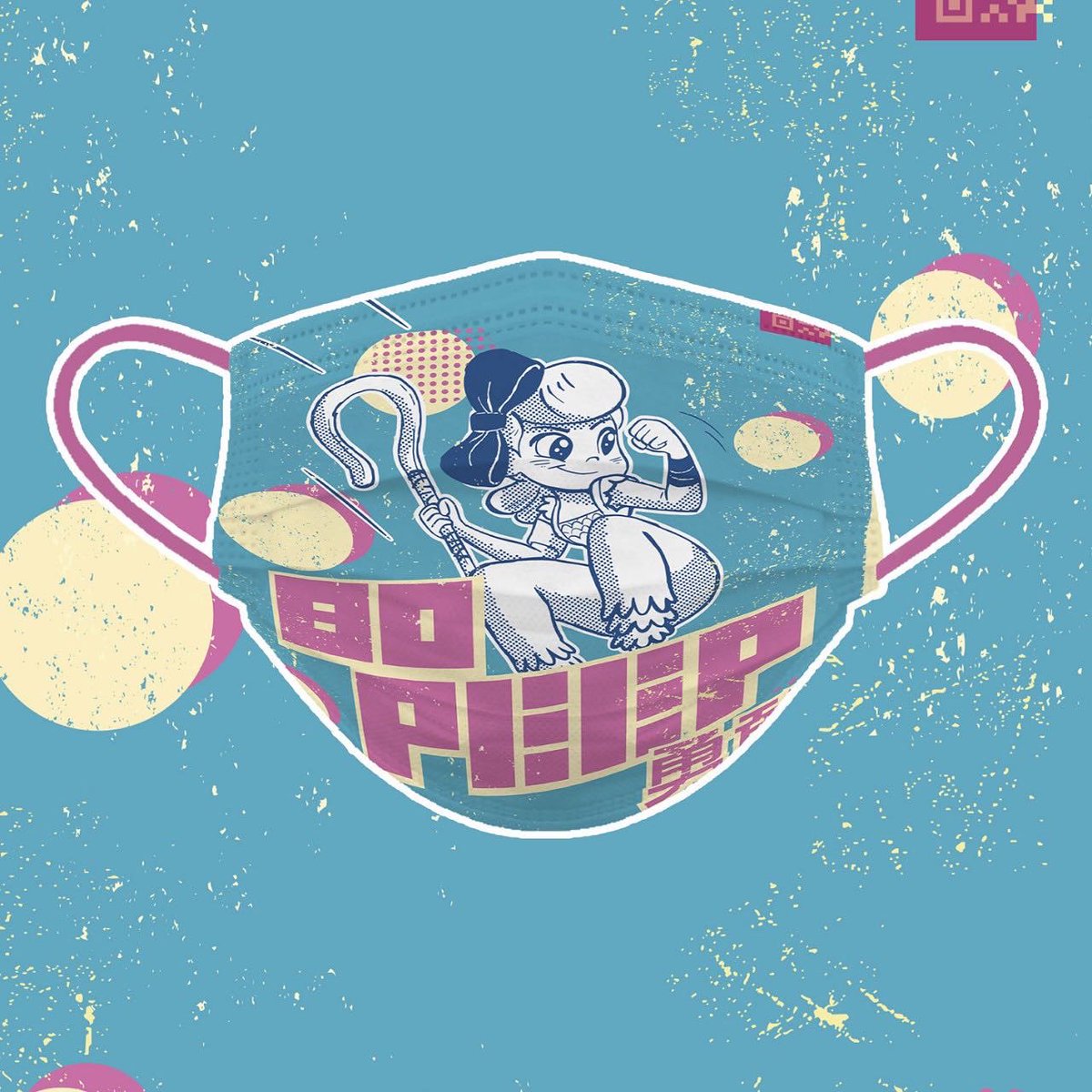 Biomskmx's tweet photo. Set de mujer Disney 😍🥰🌟

Obtén el tuyo ahora mismo en nuestra tienda en línea🌟

Recuerda que los cubrebocas de tela Biomsk cuentan con la nanomolécula Nbelyax que elimina el 99% de agentes patógenos, cuidando así, tu salud. 😷🦠

#Biomsk #Seguridad #Protección #Cuidado https://t.co/CDWuUpRGqE