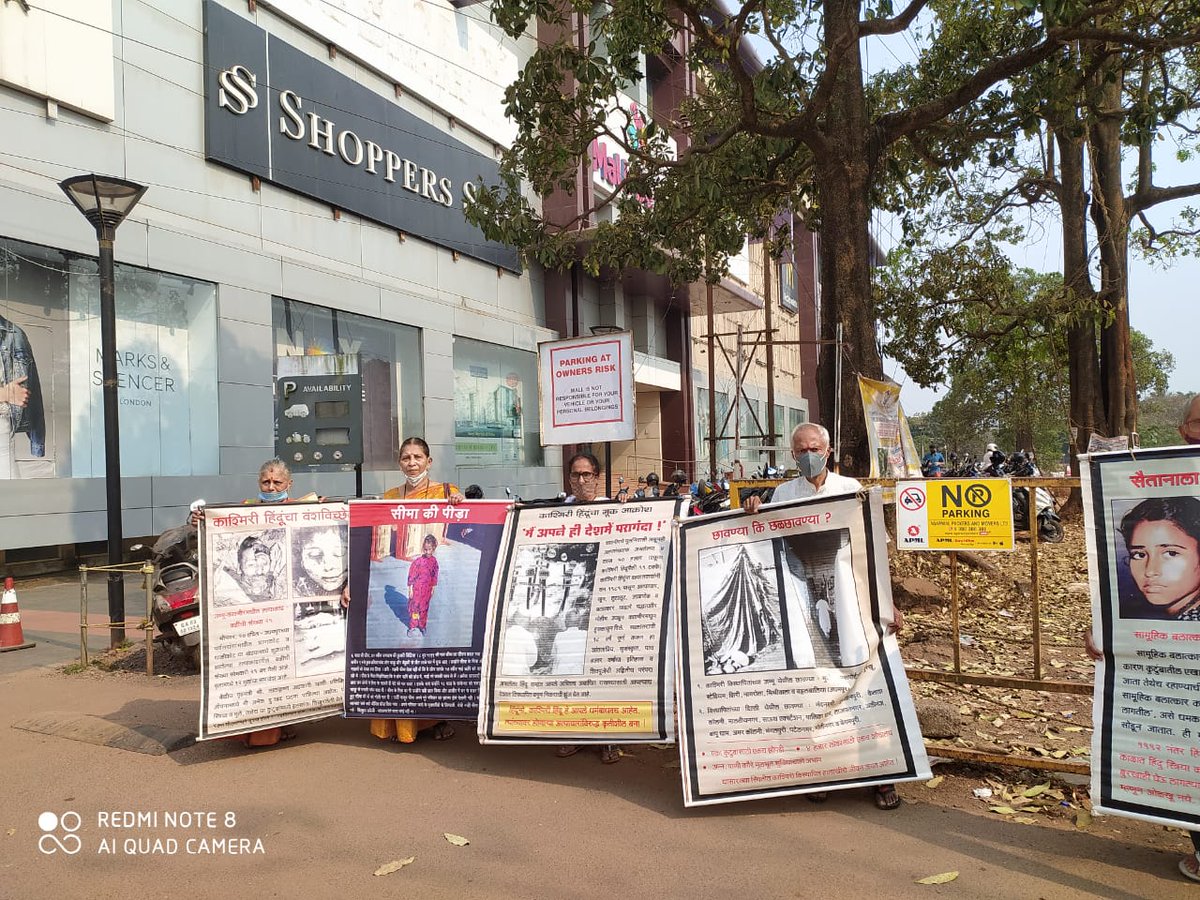 HinduJagrutiOrg tweet media