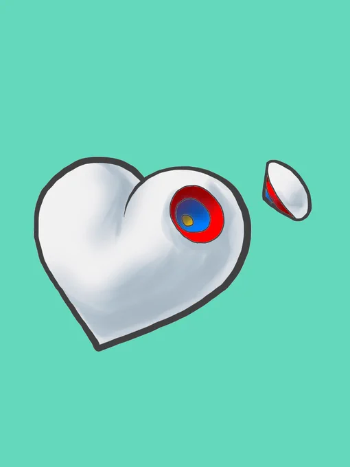 My Heart 