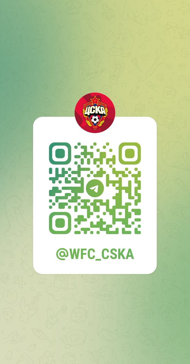 Друзья!

Подписывайтесь на наш телеграм-канал! Все актуальные новости публикуются там.