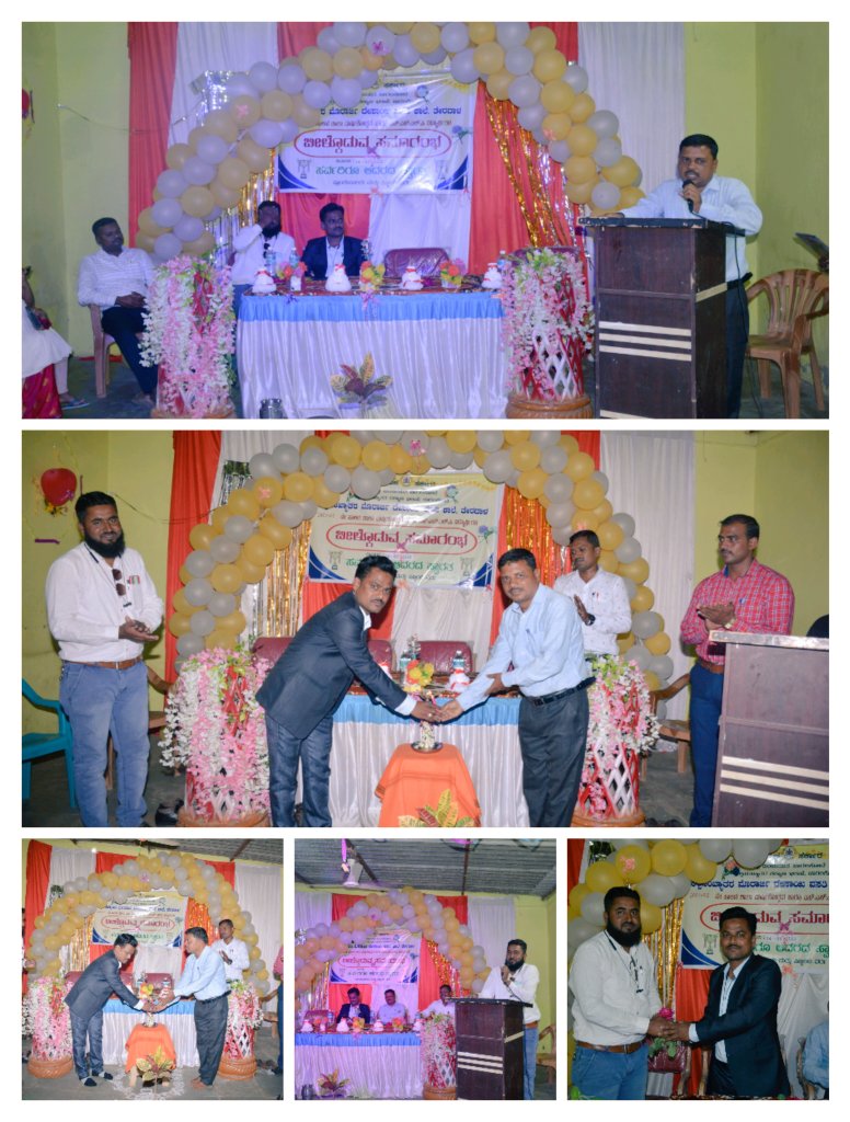 MmdrsTerdal's tweet photo. Annual Day and Send off for SSLC students held in #MmdrsTerdal on 14-03-2022. Conducted various activities and DEEPADAN SAMARAMBHA on this occasion.
#GOKDOM #MinorityDeptBgk https://t.co/qmDtTipjWI