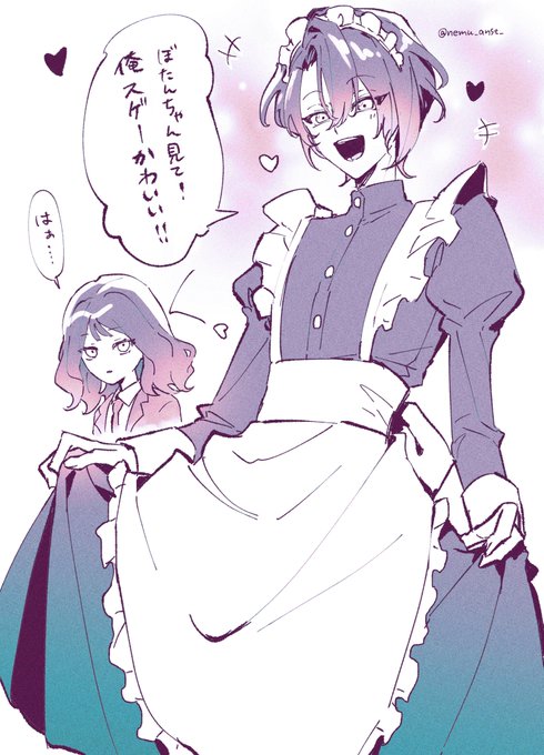 壊胎自陣!ルイにメイド服着せたくて暴れていたので🥲💙💙 