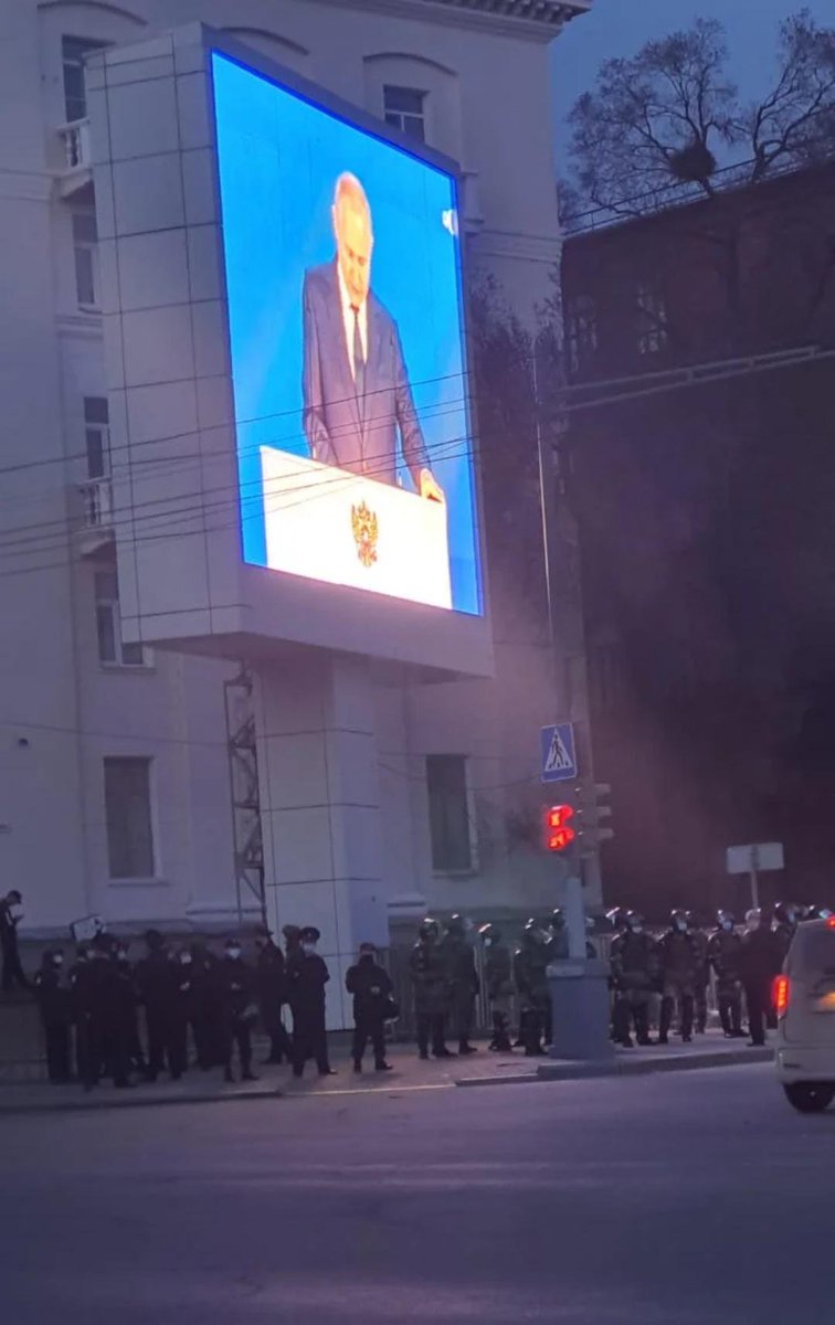 This is a dystopian nightmare...